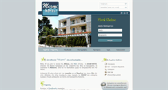 Desktop Screenshot of miami-hotel.gr
