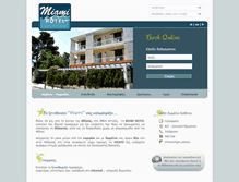 Tablet Screenshot of miami-hotel.gr
